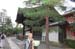 KyotoDaitokujiTempleMonk2