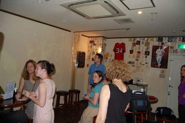 KyotoFenwayParkBar1