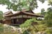KyotoJishojiZenTemple7