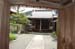 KyotoPhilosophersWalkShrine2