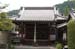 KyotoPhilosophersWalkShrine3
