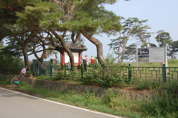 GyeongjuNajeongSite1