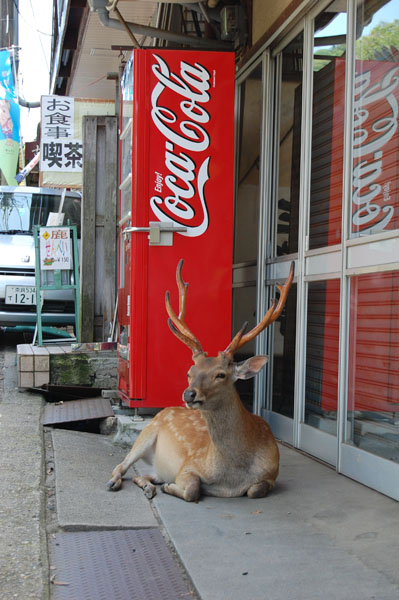 NaraCocaColaMascot1
