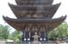 NaraKofukujiTemple14