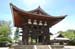 NigatsudoTempleBell4