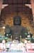 NaraTodaijiTemple37