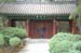 SillaGeneralKimYushinTombGate1