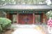 SillaGeneralKimYushinTombGate2