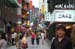 SeoulBusyStreets3