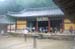 GyeongjuConfucianSchoolParticipants3