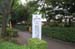 TokyoOlympicBanner