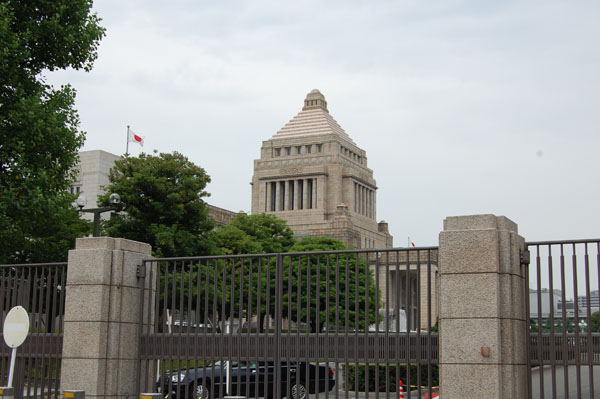TokyoDietBuilding1