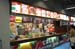 TokyoBaseballGameConcessionStand1