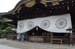 TokyoYasukuniShrine7