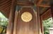 TokyoYasukuniShrineDoorwithImperialCrest1