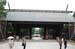 TokyoYasukuniShrineGate4
