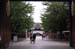 TokyoYasukuniShrineThroughGate1