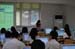 YonginHighSchoolComputerClass1