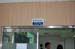 YonginHighSchoolComputerClassEntrance1