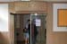 YonginHighSchoolEnglishClassEntrance1