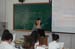 YonginHighSchoolHistoryClassroomTeacher2