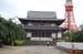 TokyoZojo-jiTemple3